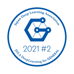 JDLA Deep Learning for GENERAL 2021 #2